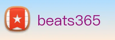 beats365 Logo